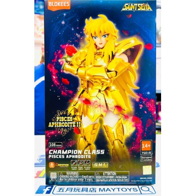 [超越版] 聖鬥士星矢CC15 - 雙魚座 阿布羅狄 